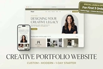 build a custom creative portfolio website