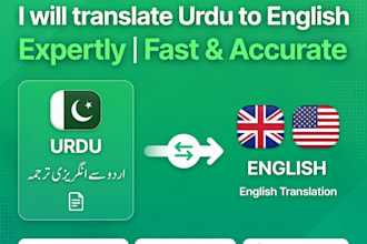 do urdu to english translation and typing work