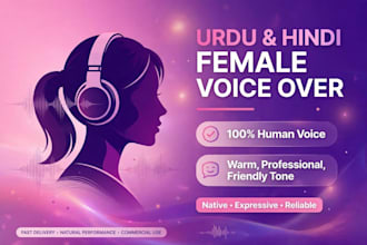do urdu and hindi female voice  over in natural tone