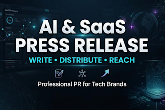 write and distribute an ai or saas press release