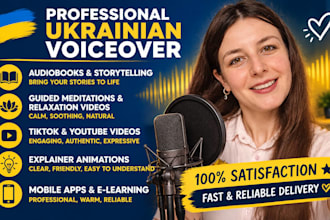 record a soothing native ukrainian female voice over for meditation