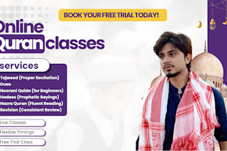 teach essential duas hadith and basic islamic studies