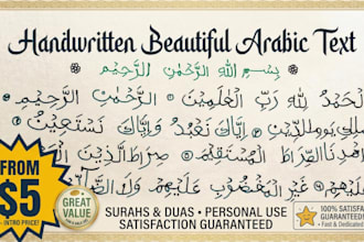 handwrite arabic text beautifully duas, suras etc