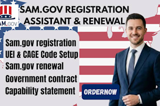 assist with sam gov registration, uei, cage code and naics