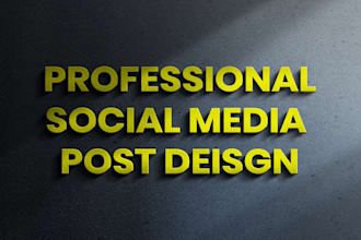 design post for facebook or instagram