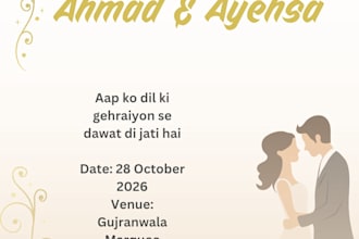 design luxury nikkah invitation, baraat and mehndi wedding card