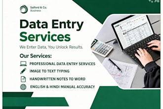 do accurate image to text and handwritten data entry typing