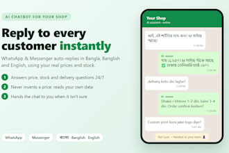 build a bangla ai chatbot for whatsapp and messenger auto replies