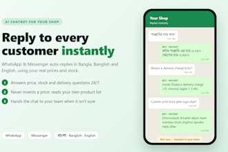 build a bangla ai chatbot for whatsapp and messenger auto replies
