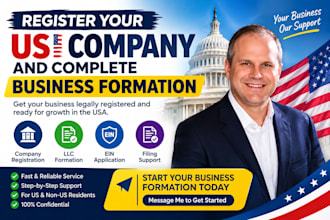 register your company and complete business formation