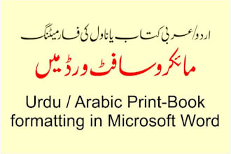 create, edit and format urdu, arabic book in microsoft word