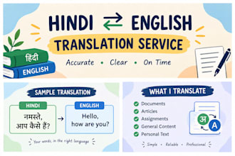 translate hindi to english