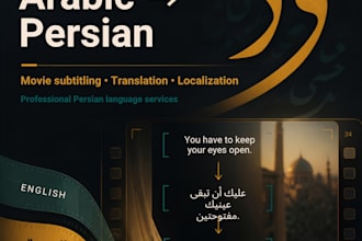 translate english or arabic to fluent persian accurately