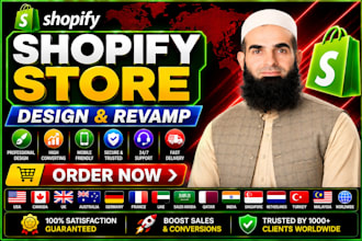 design branded shopify store for your retail business
