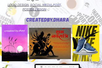 design a professional product catalog and brochure