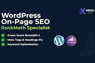 do wordpress on page SEO optimization using rankmath