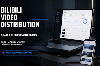do bilibili video distribution in china