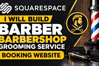 build squarespace barber website barbershop grooming service booking website