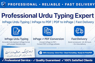 do professional urdu typing in inpage with kashida