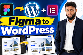 design figma to wordpress website