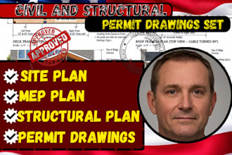 do city permit drawing set for garage, basement, workshop and carport conversion