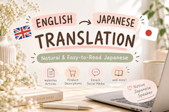 translate english to natural and fluent japanese