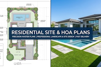 create texas landscape plans, hoa plans and residential site plans
