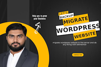 migrate your wordpress website to a new host or server