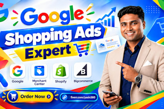 setup profitable google ads shopping ads, pmax for shopify and bigcommerce