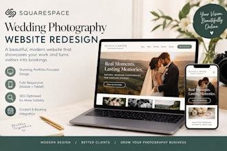 redesign your squarespace wedding photography website