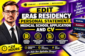 perfectly edit eras residency personal statement, medical school application, cv