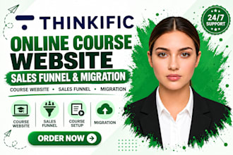 build thinkific online course website thinkific sales funnel thinkific migration