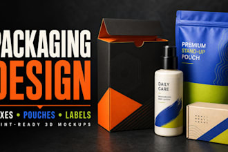 design jar label, cream label, skincare label, or cosmetics label
