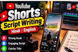 write hindi shorts scripts with hooks titles and hashtags