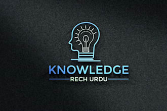 create a custom knowledge, brain, or tree of learning logo design