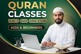teach quran online with tajweed for kids and beginners