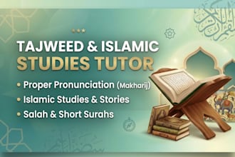 tutor urdu arabic islamic studies tajweed and english
