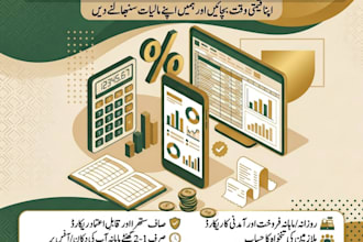 do bookkeeping, monthly accounts and excel data entry for your small business