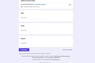 connect your form to airtable and telegram alerts