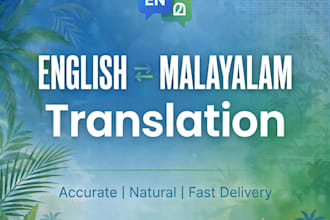 translate english to malayalam and malayalam to english accurately