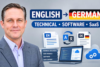translate english to german technical documents software saas contents