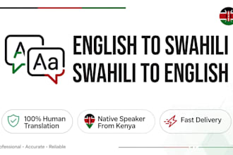 translate english to swahili and swahili to english