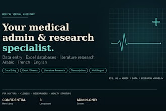 be your medical virtual assistant for healthcare administrative tasks