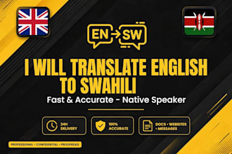 translate english to swahili native professional