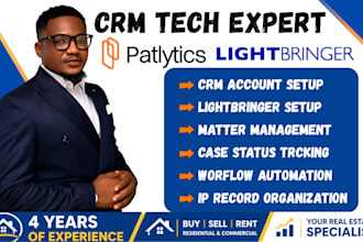 patlytics ipnote lightbringer marqvision intellectual property law case manage
