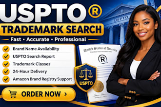 trademark search amazon patent search trademark filing patent check registration