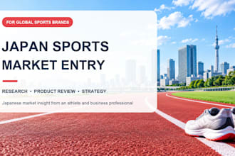 help your sports brand enter the japanese market