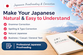translate english to natural japanese