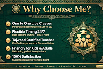 be your online quran teacher with tajweed, hifz and nazra for kids and adults