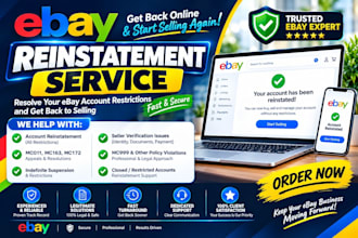 ebay mc011 restriction, mc999, ebay suspension account reinstatement